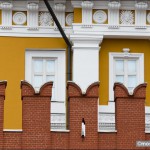 Изучение чешского в России: скайп, репетиторы, курсы при посольстве