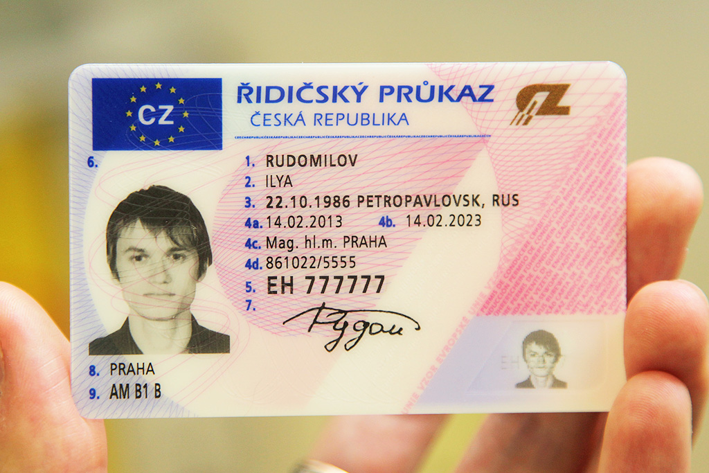Обмен российских водительских прав на чешские (ЕС)