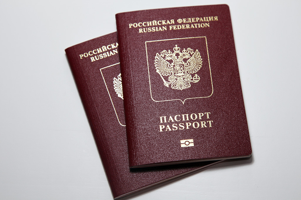 Обмен загранпаспорта в посольстве РФ в Праге