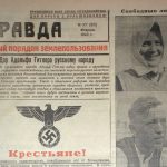 «Комсомольская правда»: В вузах Чехии из россиян делают русофобов